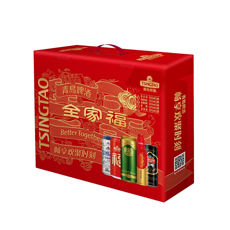 青岛啤酒 全家福礼盒装 *2件 139.3元（合69.65元/件）