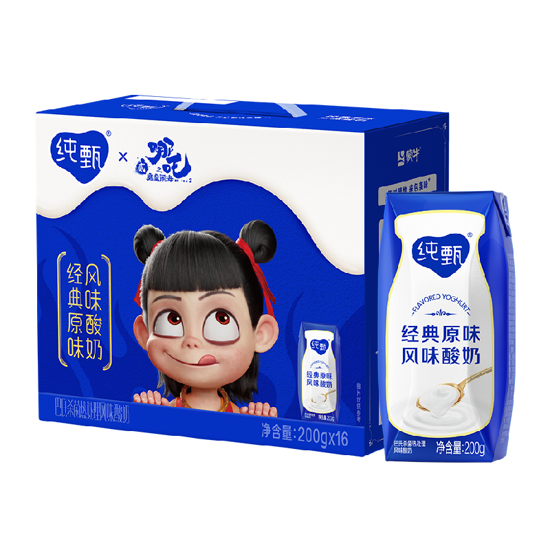 纯甄 JUST YOGHURT 巴氏杀菌热处理经典原味风味酸牛乳 200g×16包 ￥29.77