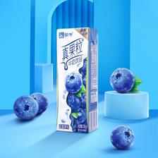 MENGNIU 蒙牛 真果粒蓝莓果粒牛奶口味饮料儿童饮料 250g×12盒 27.62元