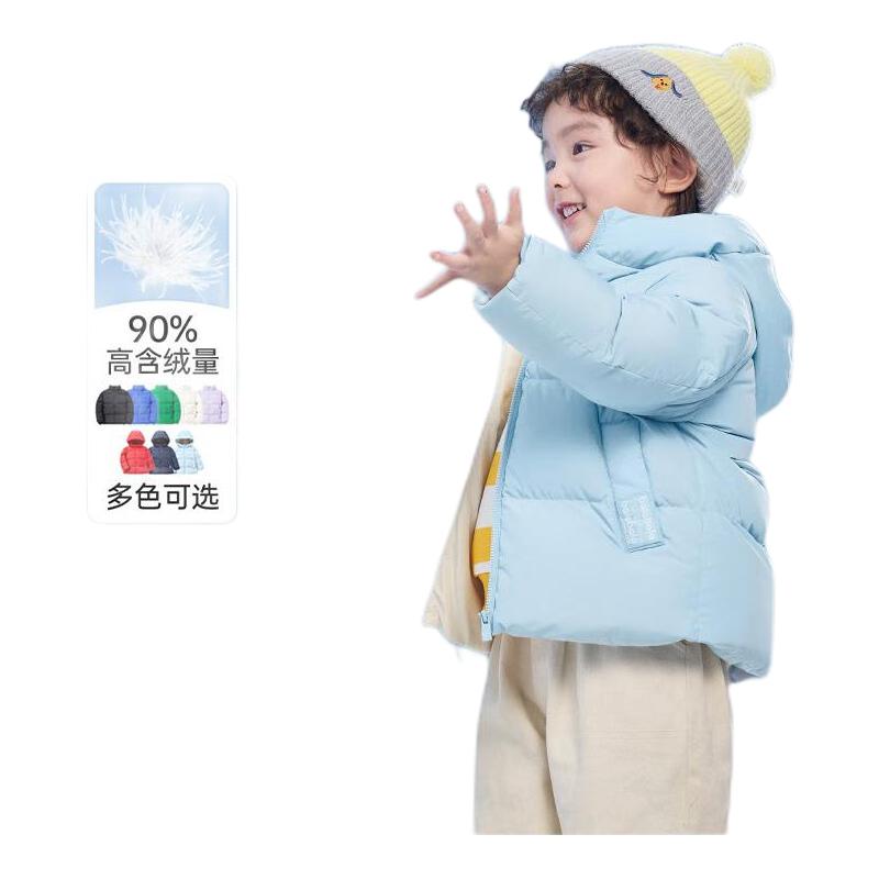 巴拉巴拉 儿童羽绒服三防亲子款 澄蓝泡泡-连帽款 130cm 133元（需用券，需凑