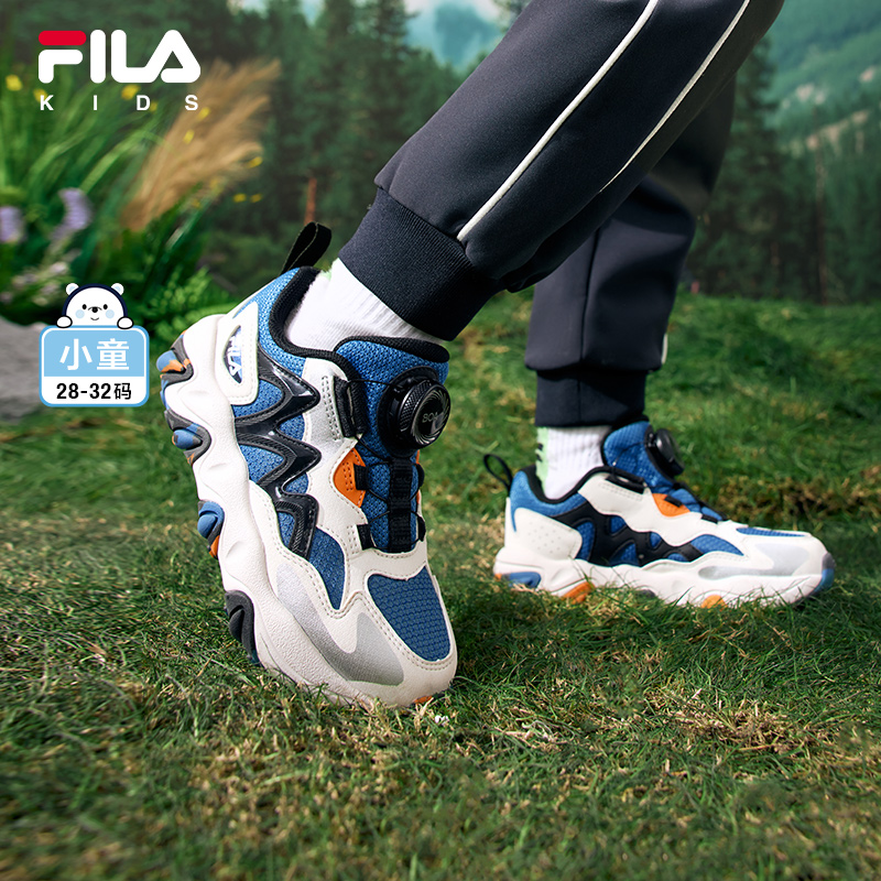 FILA 斐乐 儿童童鞋BOA运动鞋2024春季新款小童男女童儿童户外鞋 499.6元（需用