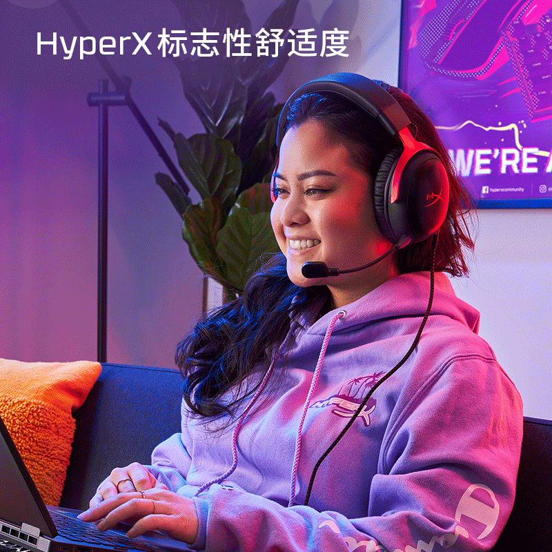 HYPERX Cloud Ⅲ 飓风3头戴式有线游戏耳机 黑红 549元 - 线报酷