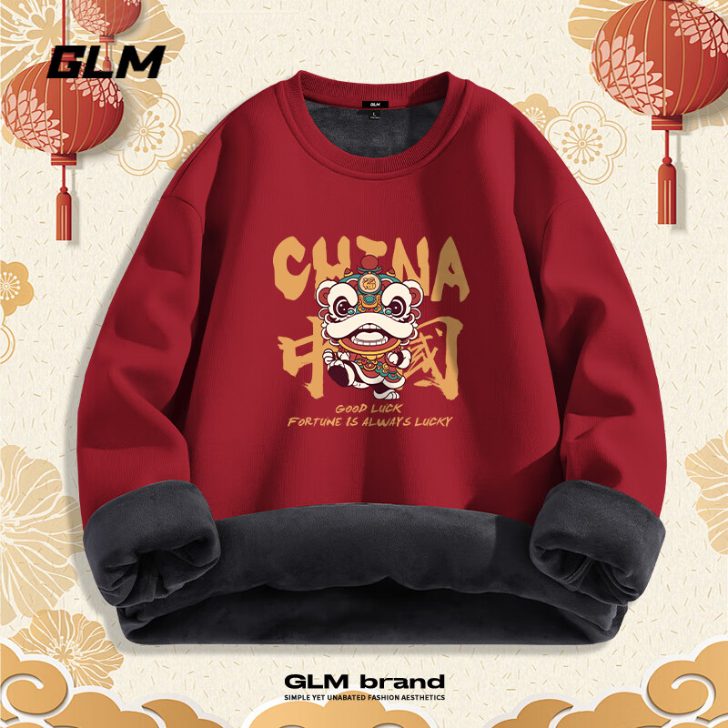 GLM 森马品牌 男士卫衣蛇年秋冬上衣 34.28元（需用券）