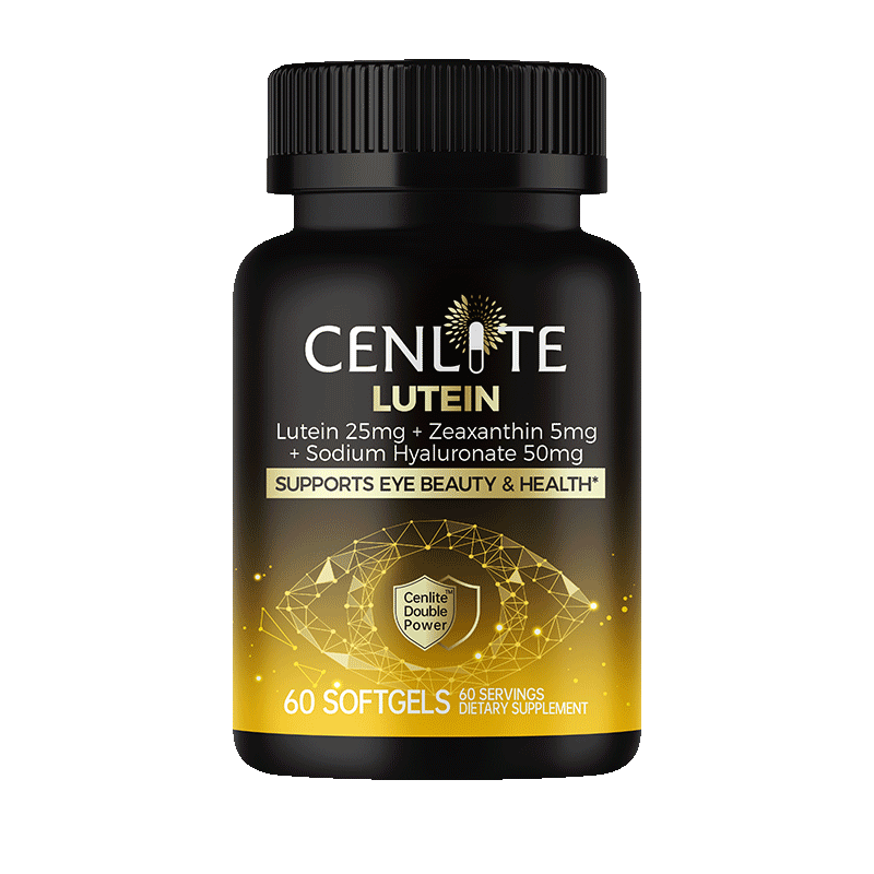 Cenlite 膳莱特 25mg高含量叶黄素 60粒 ￥59