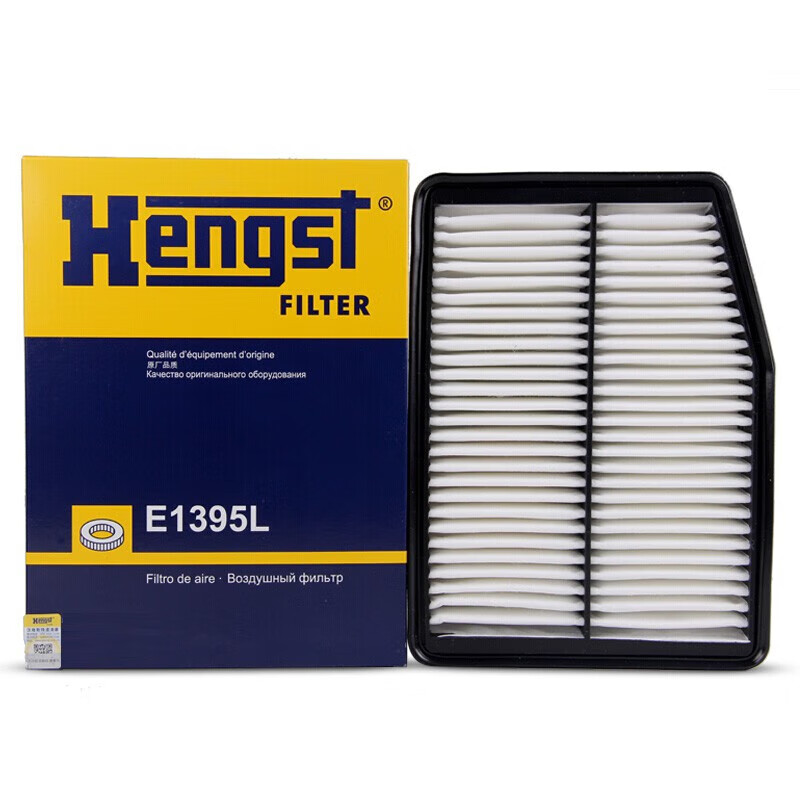 Hengst 汉格斯特 空气滤清器*E1395L 25.27元（需买3件，共75.81元）