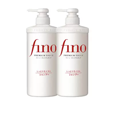 fino透润美容液洗发水550ml*2烫染修护滋润控油去屑修复 52.9元（三人团）