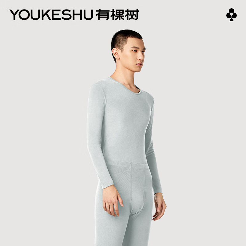 PLUS会员、YOUKESHU 有棵树 植物暖暖衣保暖内衣套装 多颜色尺码可选 63.5元（