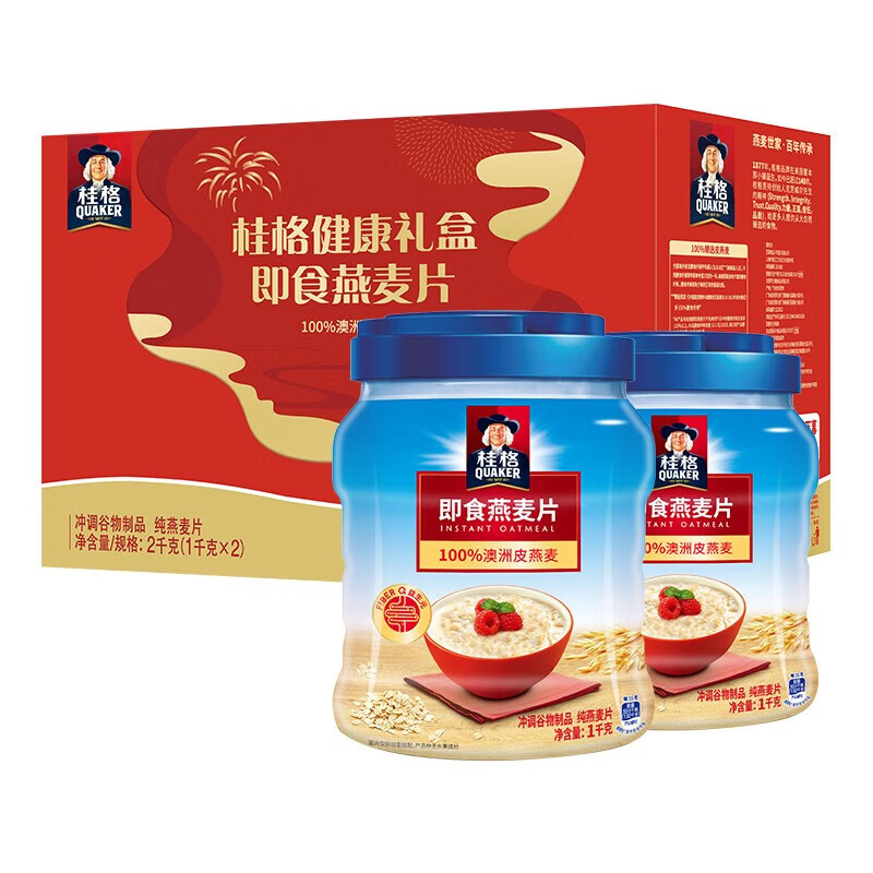 桂格 即食燕麦片 年货礼盒装 2000g 36.9元（需用券）