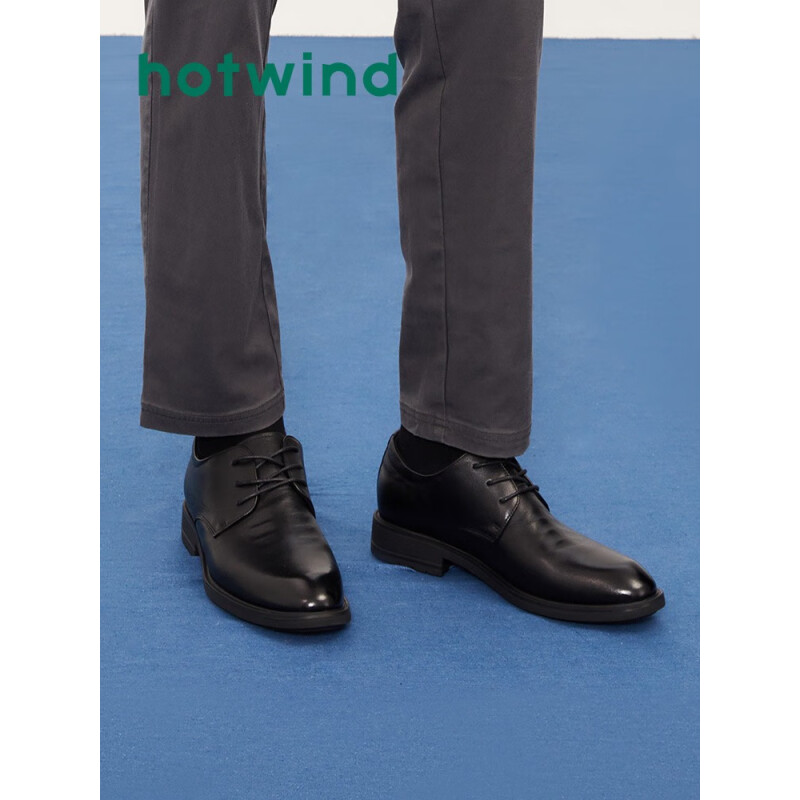 hotwind 热风 男士商务正装皮鞋 H43M2703 159.68元（需用券）