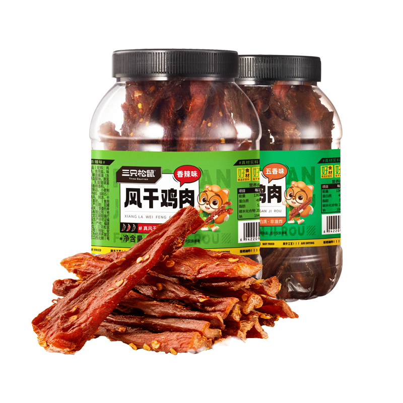 三只松鼠 风干鸡肉条 500g ￥19.85