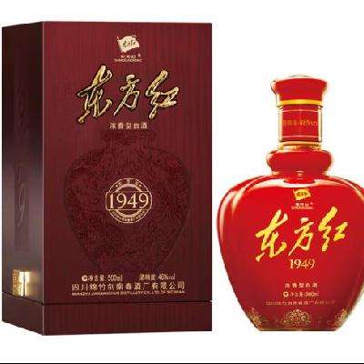 预售：剑南春 东方红1949 46度 500ml 单瓶装 899元（预售定金可退）