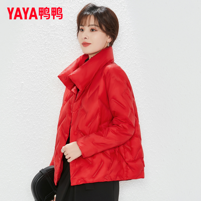 YAYA 鸭鸭 女款羽绒服 DYD06A0050 99元（需用券）