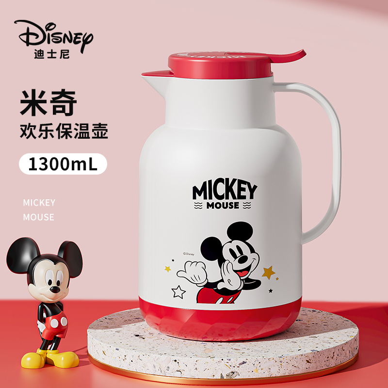 88VIP：Disney 迪士尼 SWD2312001mq 保温壶 1.6L 军绿色 37.9元（需用券）