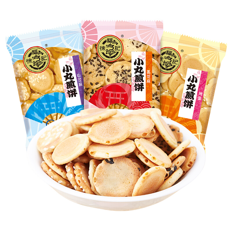 徐福记 小叭叭 小丸煎饼 425g 8.9元（需买5件，需用券）