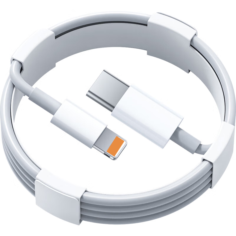 PD20W 快充 c to lightning苹果快充数据线 1.5m 7.2元