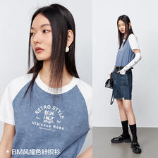 太平鸟 短袖女新款2024 蓝色美式复古针织衫 M 79元