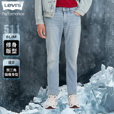 PLUS会员：Levi's 李维斯 511显瘦修身男士牛仔裤 254.05元包邮（需用券）