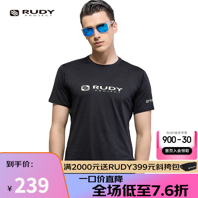 Rudy Project 璐迪 男士短袖T恤 27580432873 799元