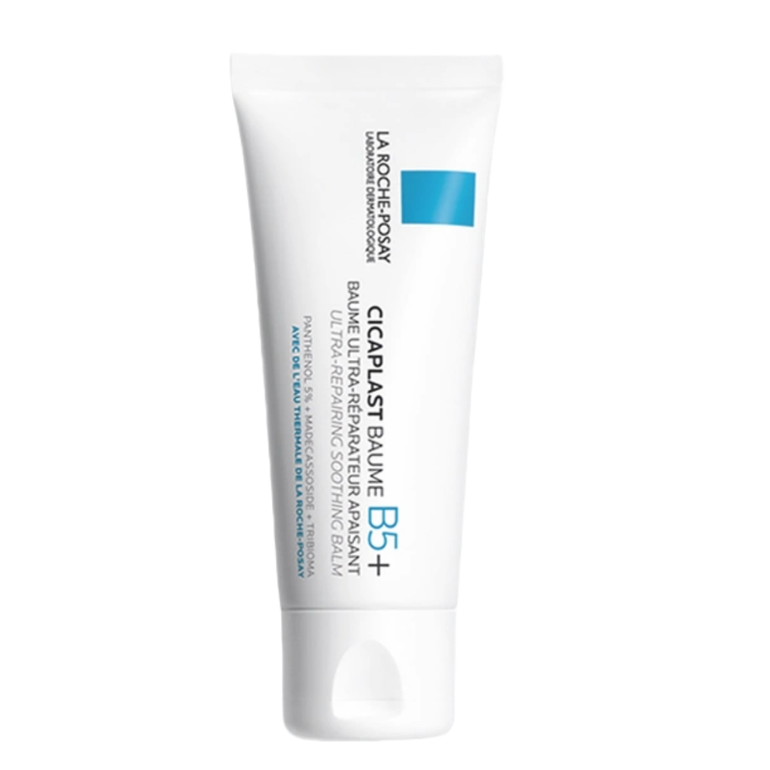 LA ROCHE-POSAY 理肤泉 B5多效修护霜 40ml 43元（需用券）