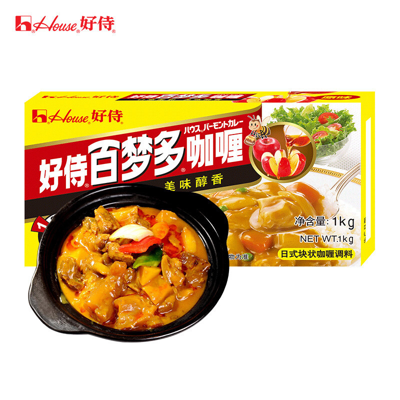 House 好侍 原味咖喱 1kg 51.25元（需用券）