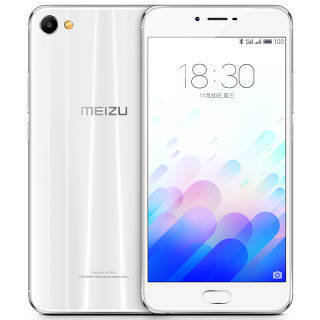 魅族（MEIZU） 魅蓝X全网通4G智能手机 珠光白 3GB+32GB 499元