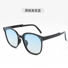 mikibobo 米奇啵啵 迎接春天的好物 墨镜太阳眼镜 渐变蓝 39.9元（需用券）