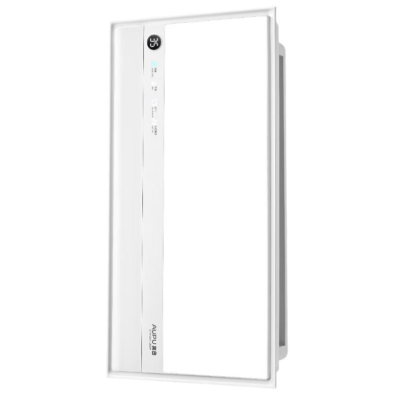 奥普 smart智能人感浴霸S2-AIRAI人感控制铂金除臭 832.54元