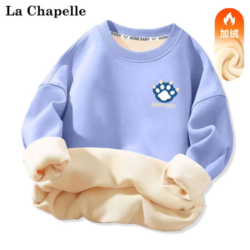 La Chapelle 儿童加绒卫衣 加厚保暖 29.65元（需买2件，共59.3元，需用券）