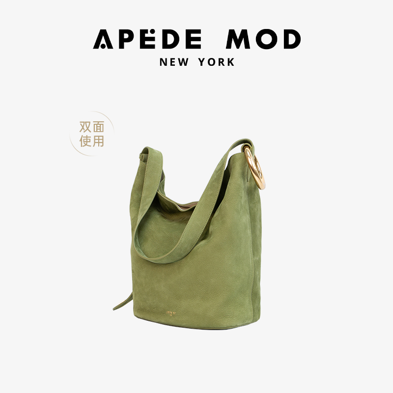 移动端：apede mod 女士通勤水桶包 6971899786907-314270 2278元（淘金币可抵26.8元起