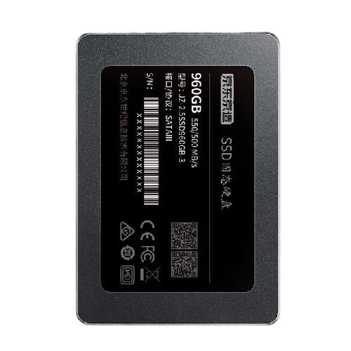 京东京造 3系列 SATA3.0 SSD固态硬盘 128GB 75元