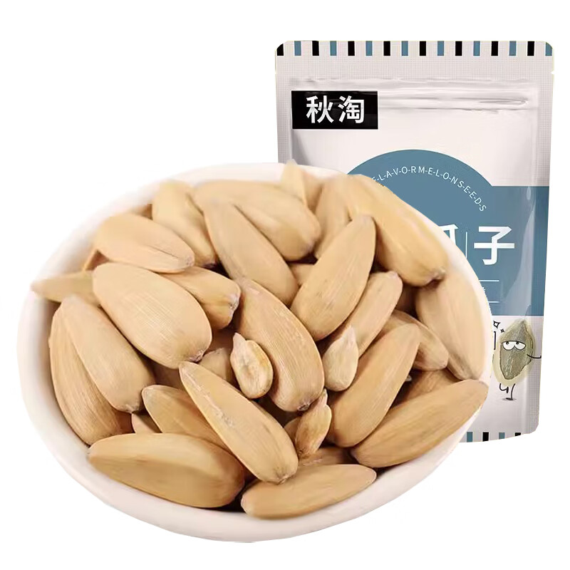 秋淘 打手瓜子500g/袋 10.31元（弹券5.31元）