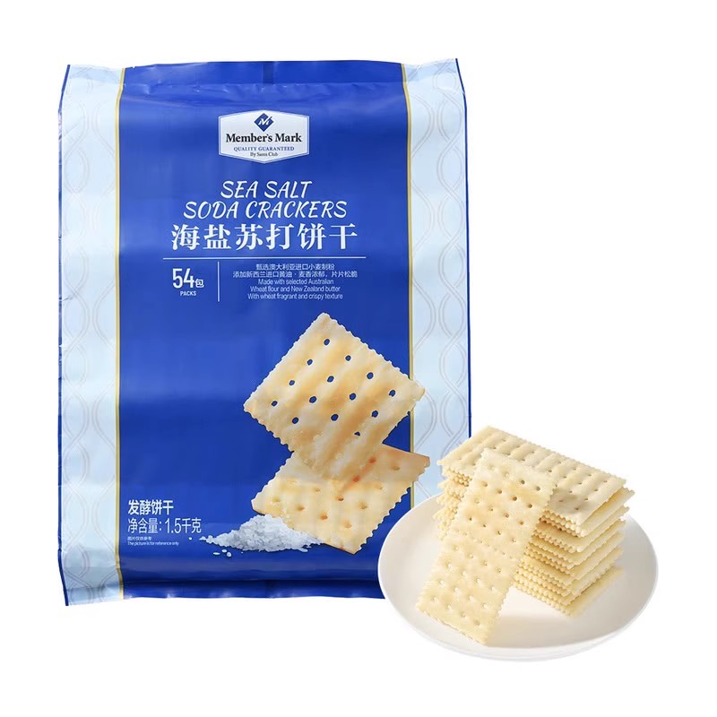 MEMBER'S MARK 海盐苏打饼干 1500g 32.9元