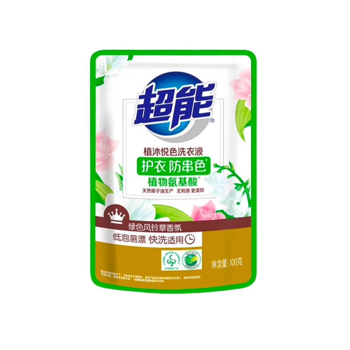 超能 植沐悦色 洗衣液 100g 1袋 0.5元