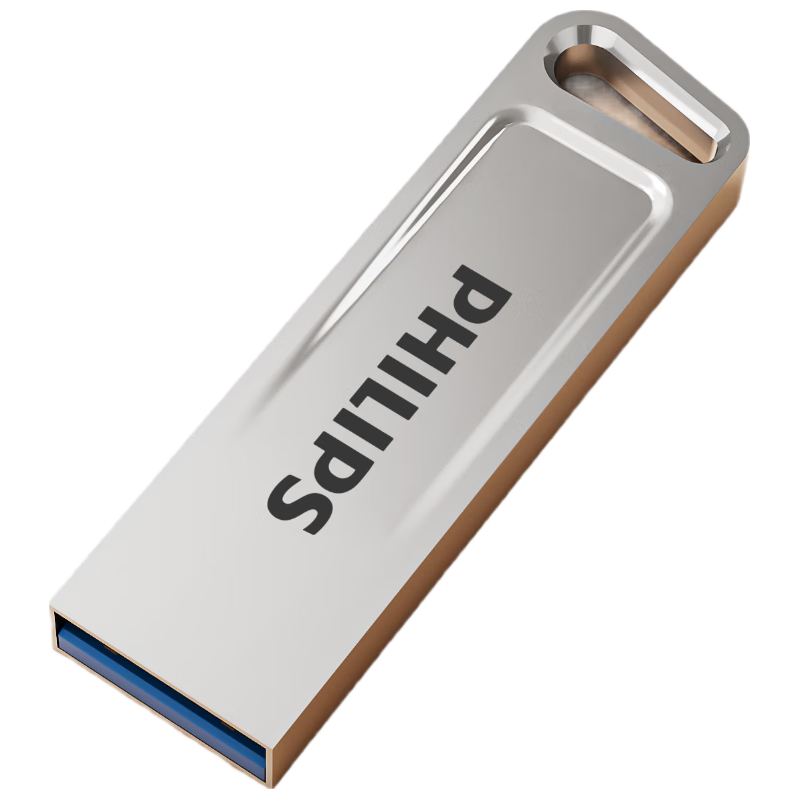 飞利浦 8GB USB2.0 U盘 21UA-G大容量U盘 时尚设计 轻巧便携 学习办公投标电脑通