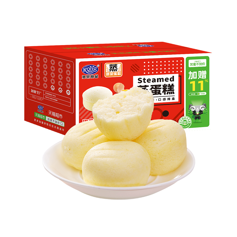 港荣 蒸蛋糕 鸡蛋原味1000g 13.8元