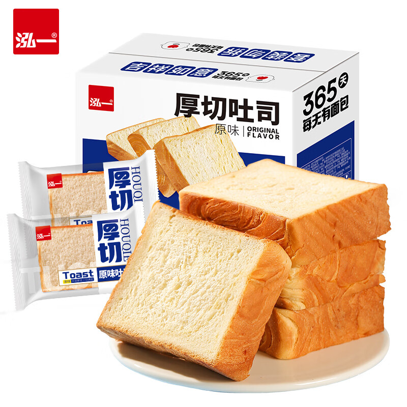 有券的上、PLUS会员：泓一 厚切吐司面包 1000g 手撕面包 11.63元（需用券）