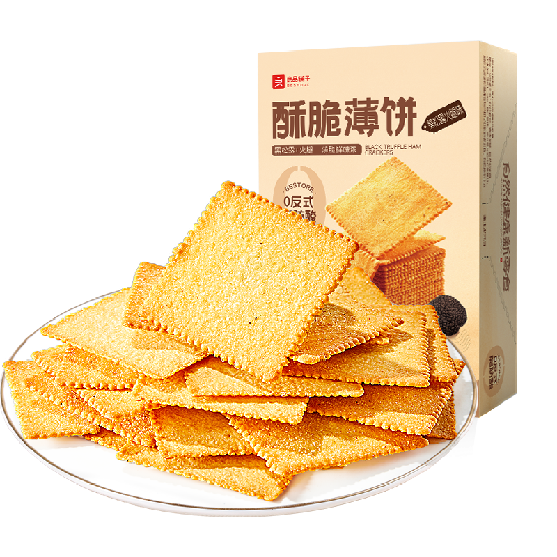 良品铺子 酥脆薄饼 海苔味 15.19元