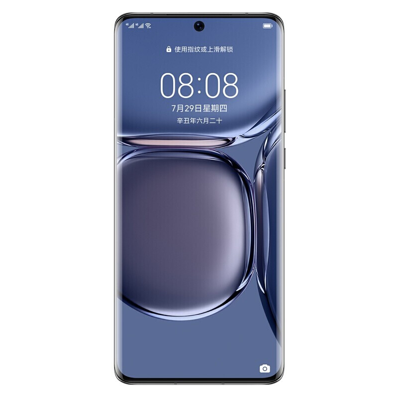 huawei 华为 p50 pro 4g手机 8gb 256gb 曜金黑 骁龙888 3688元