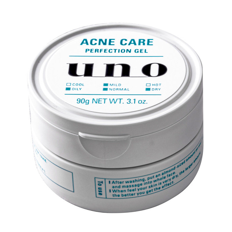 移动端：吾诺 多效合一男士面霜 80g 35.9元（淘金币可抵0.36元起）