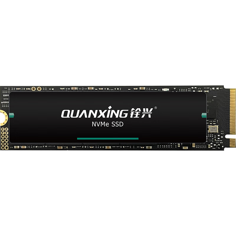 QUANXING 铨兴 N700 M.2固态硬盘 1TB PCIe4.0 376.96元（需用券）