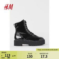 H&M 秋季法式时尚高跟花纹靴 116.67元（需买3件，共350.01元）