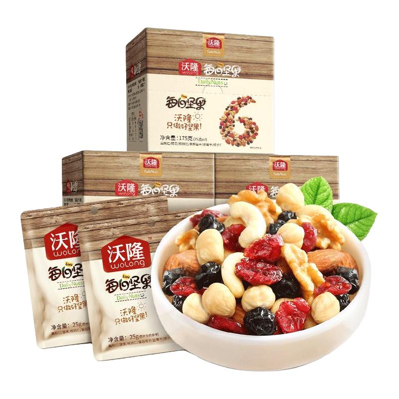 沃隆 每日坚果 600g 62.18元（需用券）