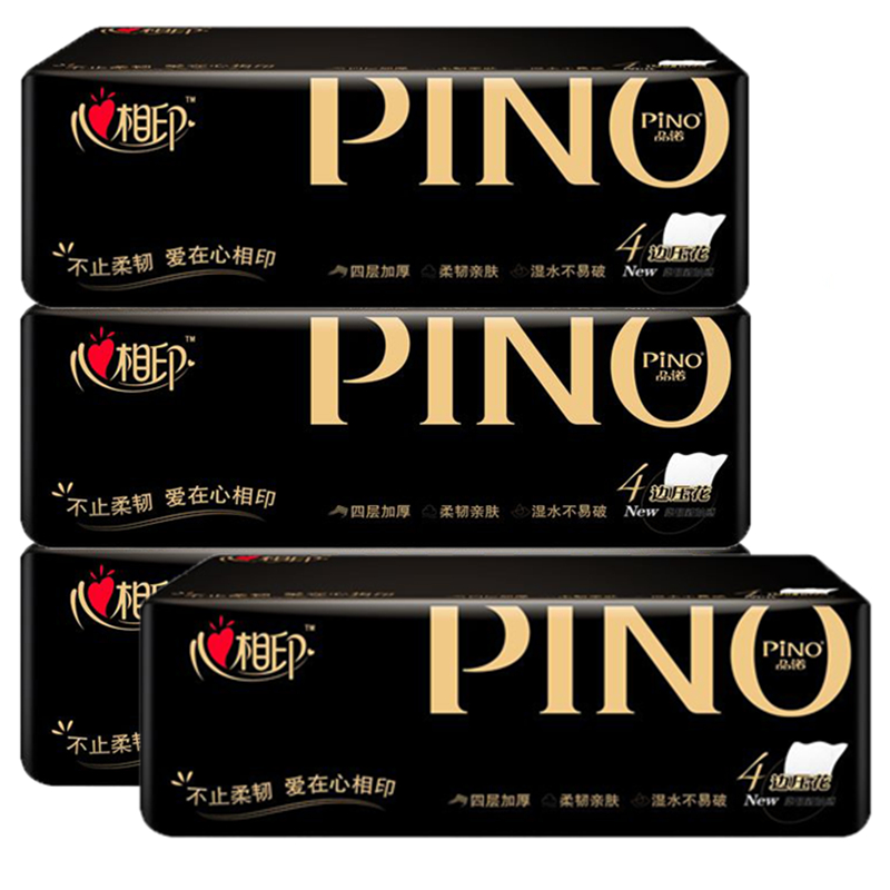 PINO 品诺 黑白系列 抽纸 13.5元