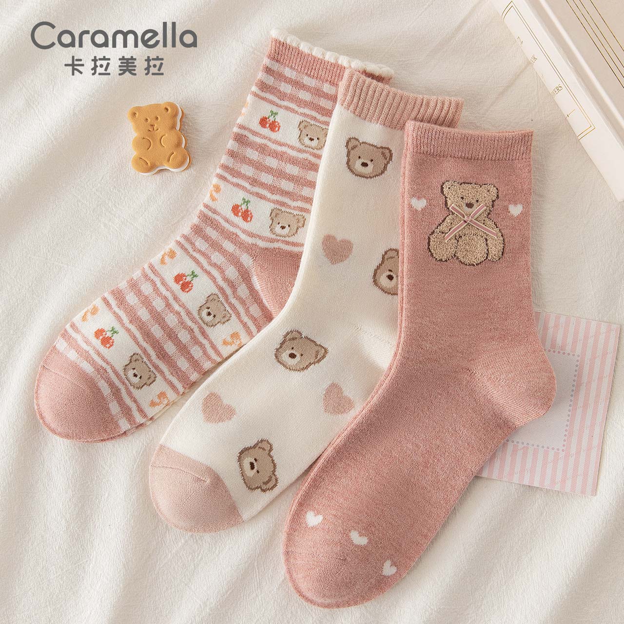 Caramella 卡拉美拉 女士羊毛袜 3双装 18.7元包邮（双重优惠）