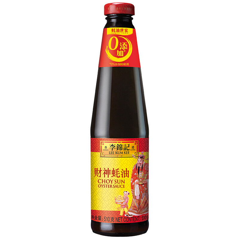 李锦记 财神蚝油 510g 11.07元