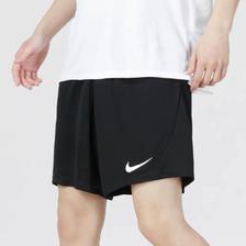 概率券、88VIP：耐克Nike 男子 短裤 五分休闲裤BV6856-010 81.45元