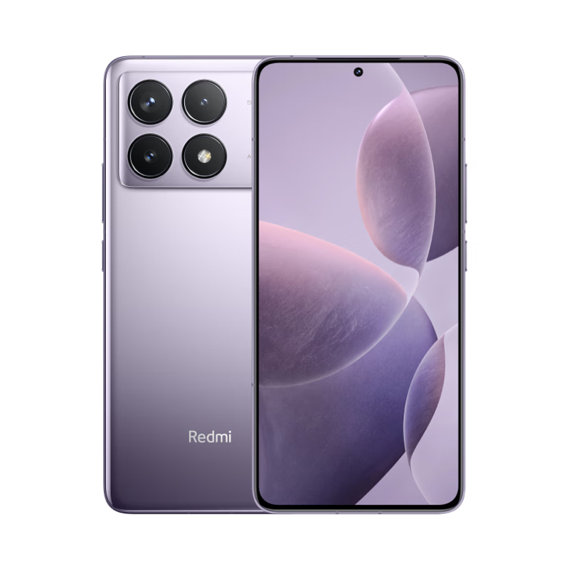 Redmi 红米 MI Redmi 红米K70 新品5G手机 浅茄紫 16+256GB 2480元（需用券）
