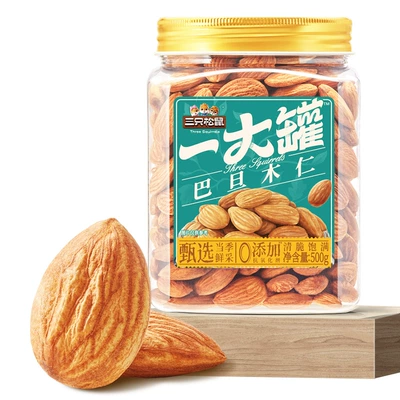 三只松鼠 罐装 手剥 巴旦木 500g 16.66元（万人团有3元补贴)