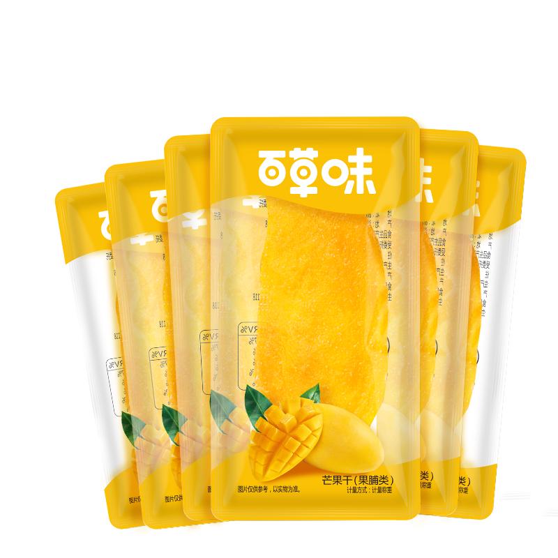 百草味 芒果干 408g 独立小包 15.9元