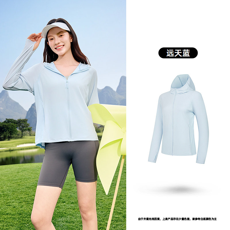 移动端：乔丹 冰皮4.0 女款原纱冰感防晒皮肤衣 72元